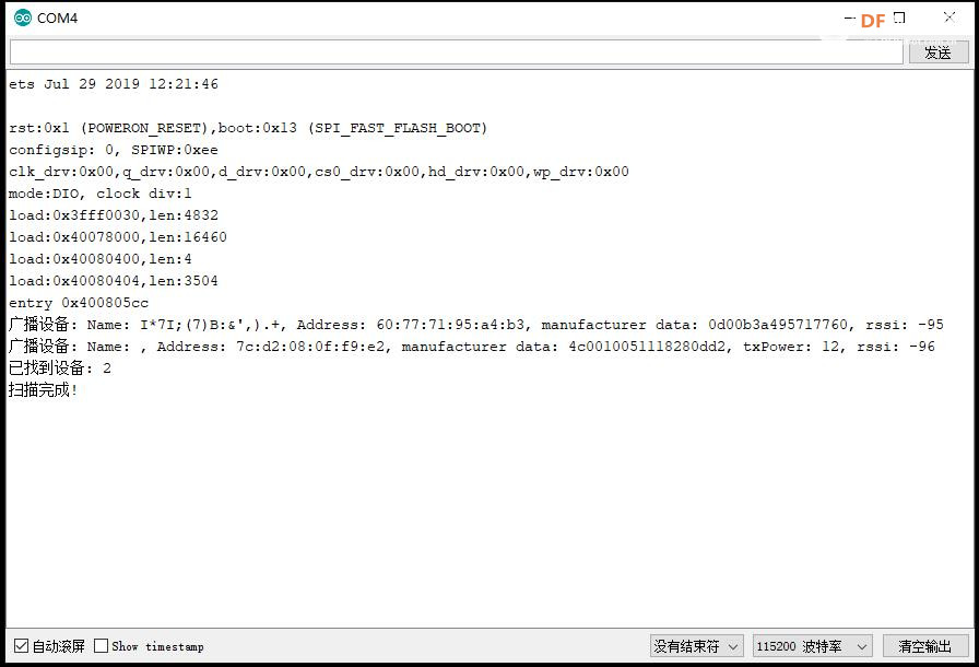 【花雕学编程】Arduino动手做（234）---WeMos D1R32 蓝牙扫描图1