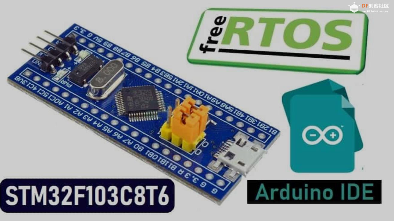 【花雕学编程】Arduino FreeRTOS 的特点、场景和使用事项图1