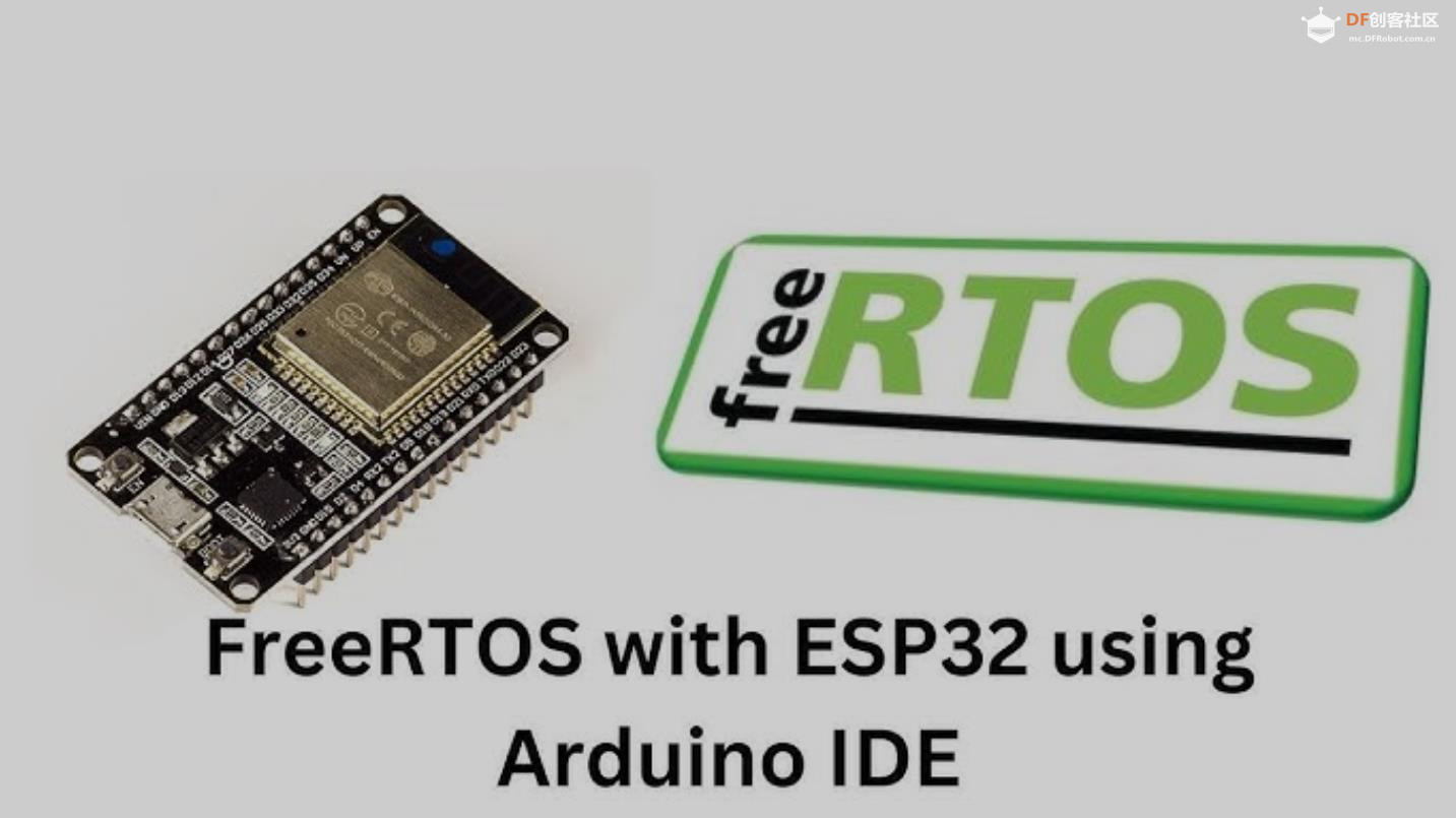 【花雕学编程】Arduino FreeRTOS 之管理多个任务图1