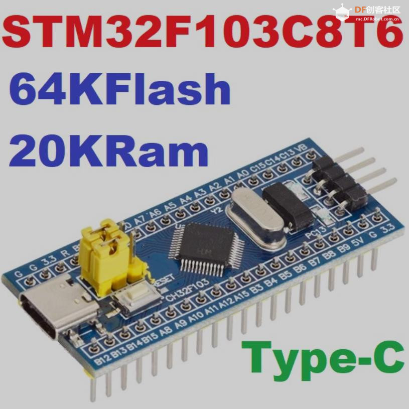 【花雕学编程】Arduino动手做（236）---FreeRTOS组合实验板图1