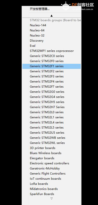 【花雕学编程】Arduino动手做（236）--开发STM32 | 环境搭建图1