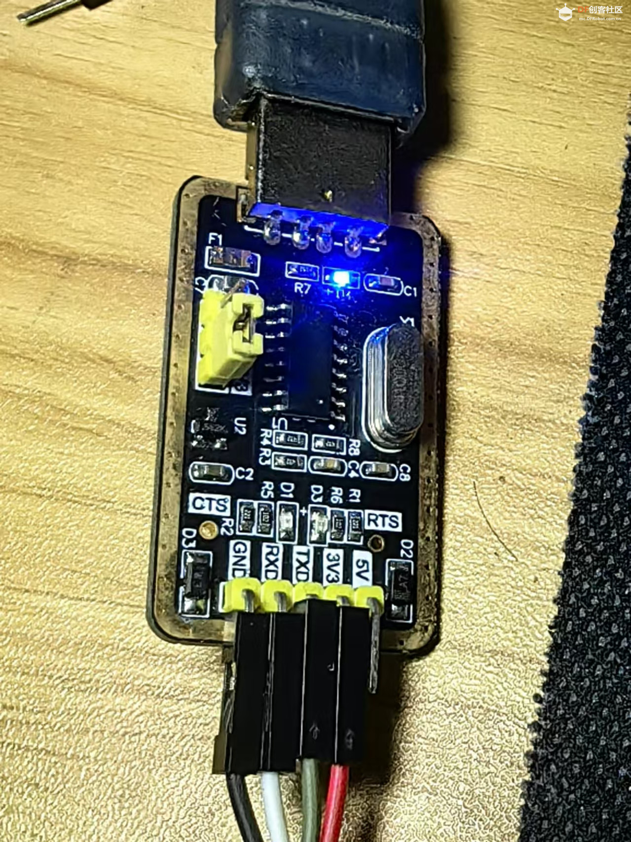 【花雕学编程】Arduino动手做（236）--开发STM32 | 环境搭建图1