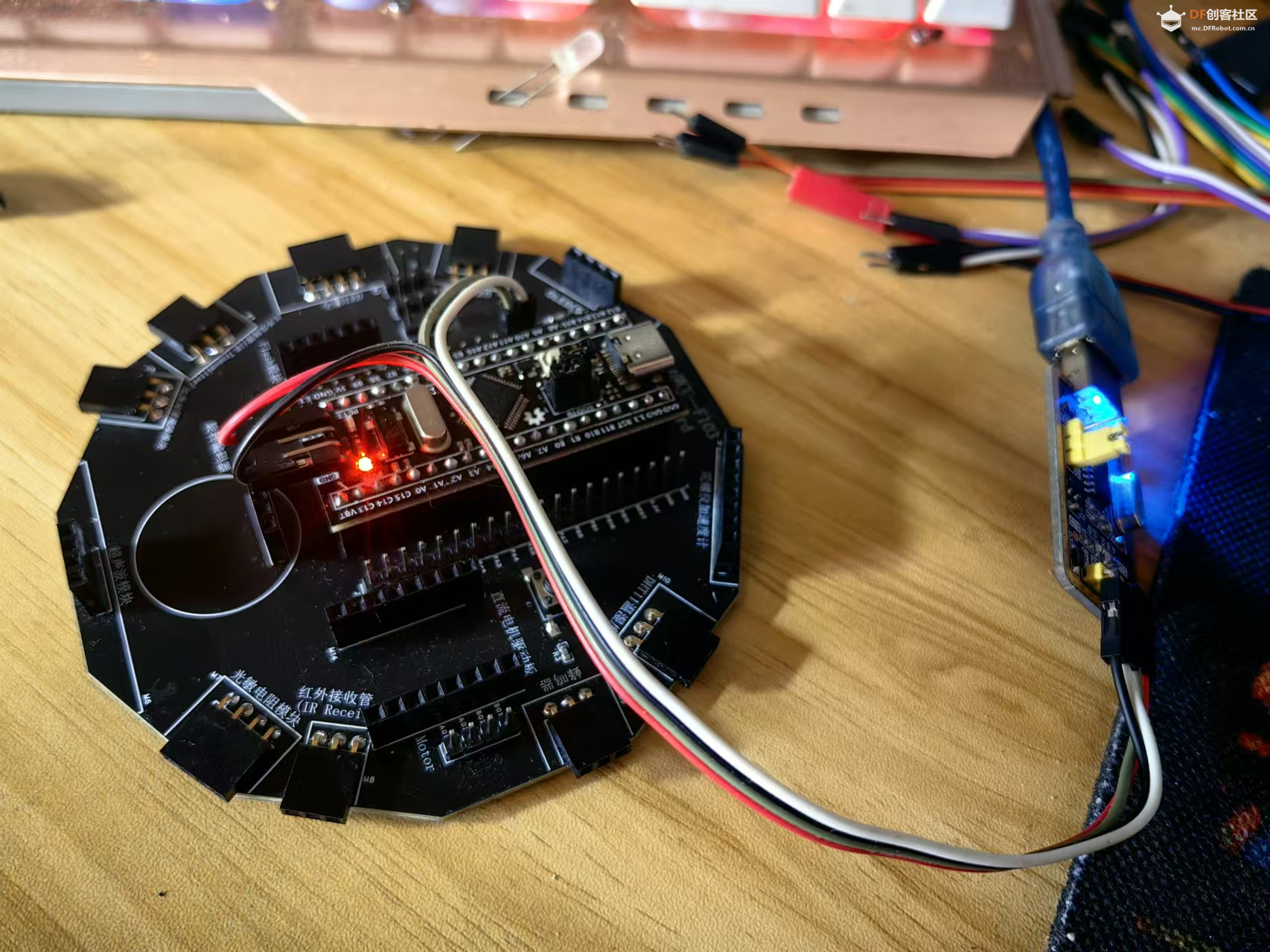 【花雕学编程】Arduino动手做（236）--开发STM32 | 环境搭建图1