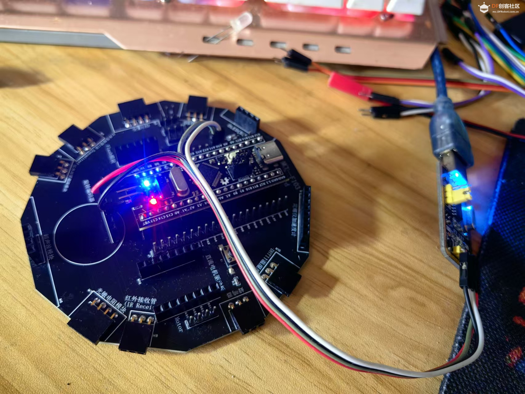 【花雕学编程】Arduino动手做（236）--开发STM32 | 环境搭建图2