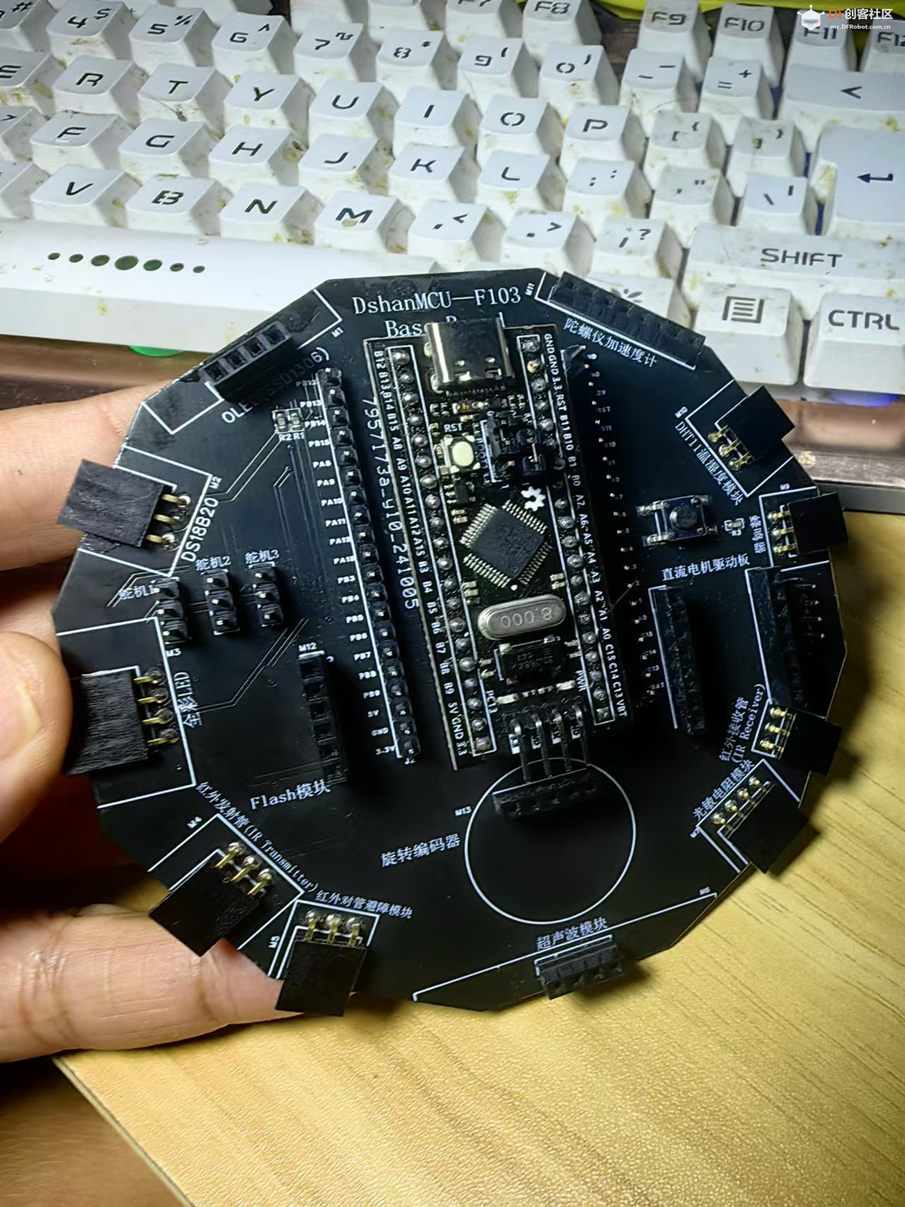 【花雕学编程】Arduino动手做（236）---STM32CubeProgrammer烧录图1