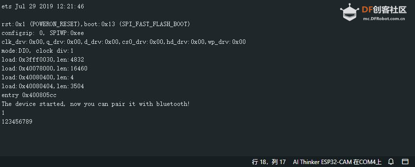 【花雕学编程】Arduino动手做（230）---ESP32-CAM 经典蓝牙图1