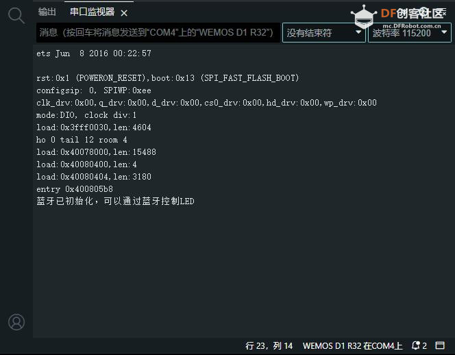 【花雕学编程】Arduino动手做（234）--WeMos D1R32命令反馈LED图1