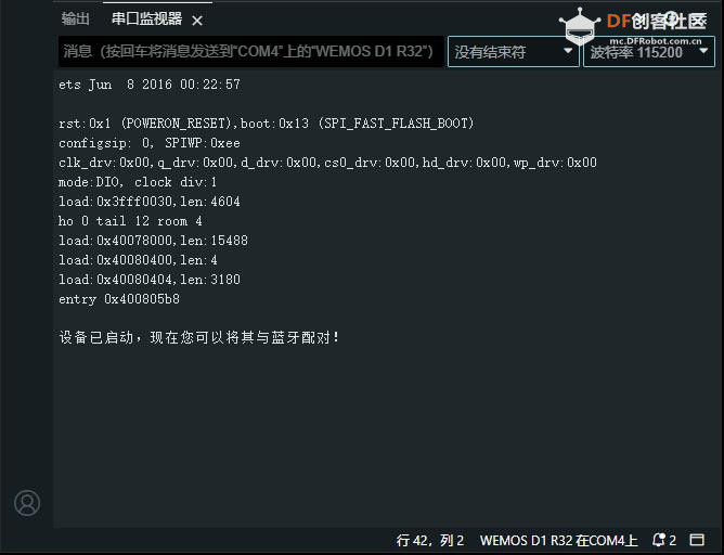 【花雕学编程】Arduino动手做（234）--WeMos D1R32状态反馈LED图1