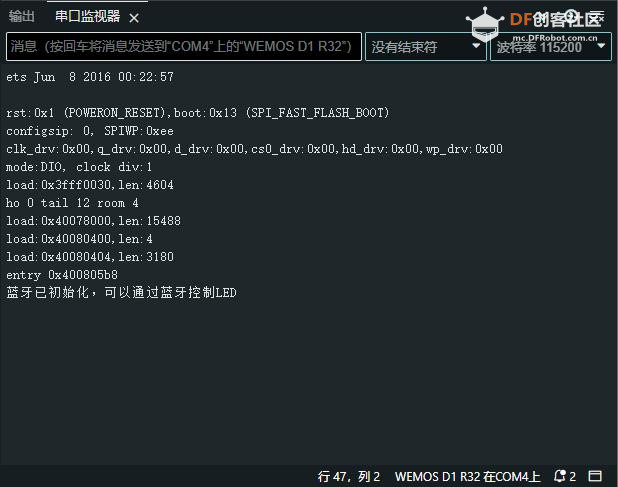 【花雕学编程】Arduino动手做（234）---WeMos D1R32控制多个LED图1