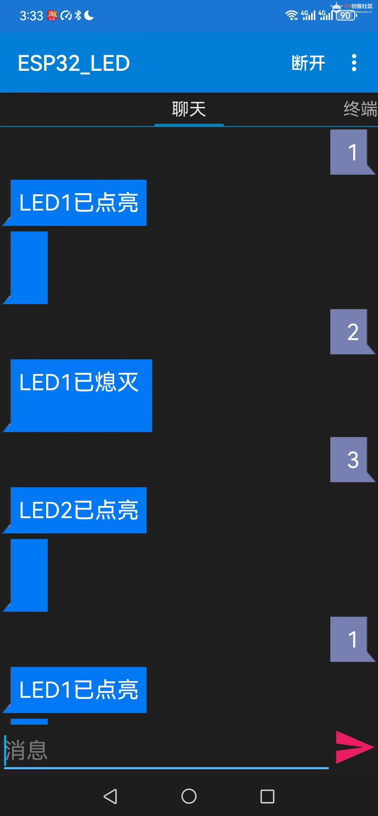 【花雕学编程】Arduino动手做（234）---WeMos D1R32控制多个LED图2