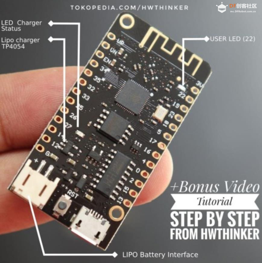 【花雕学编程】Arduino动手做（237）---ESP32 V1 Rev1搭建环境图2