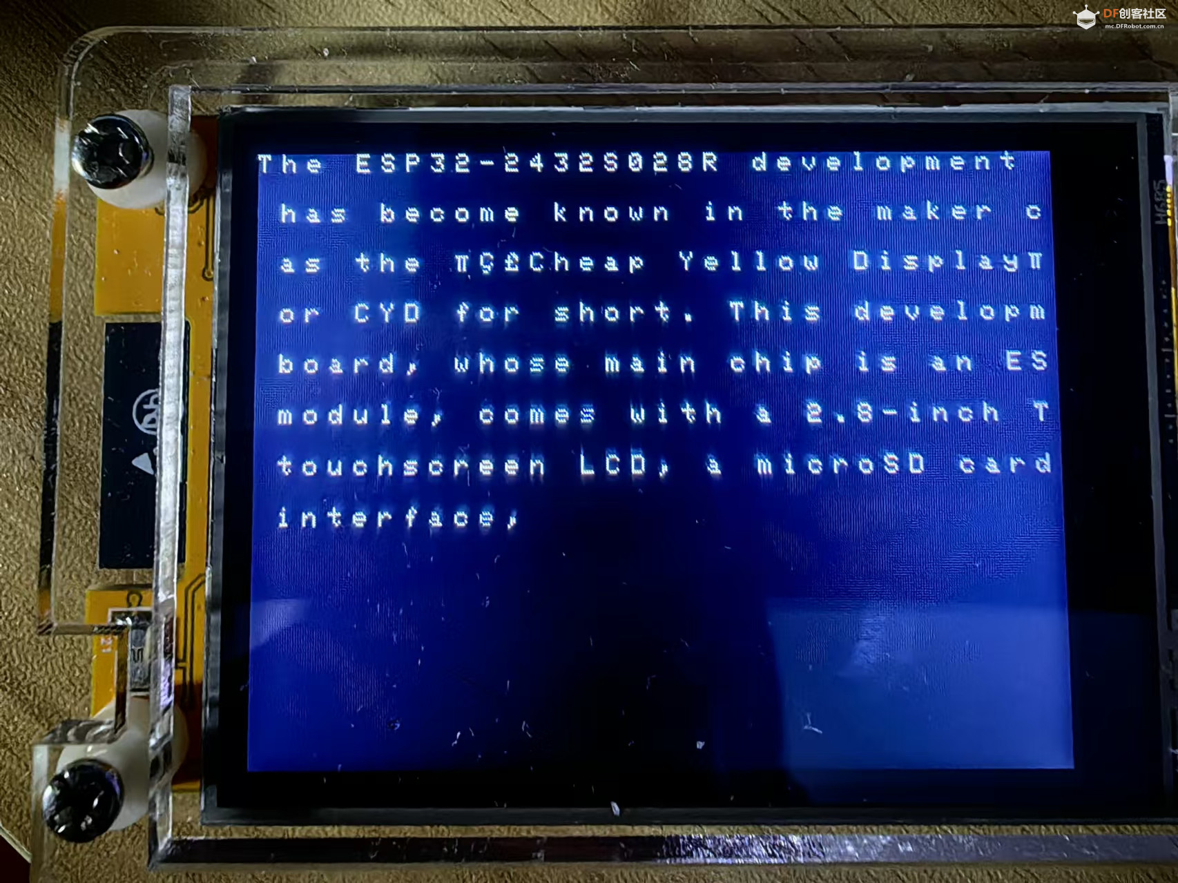 【花雕学编程】Arduino动手做（238）--ESP32 CYD逐行显示英文图1