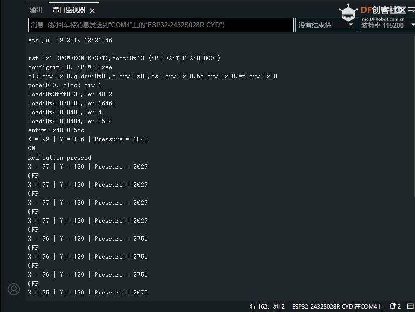 【花雕学编程】Arduino动手做（238）--ESP32 CYD 构建基本GUI图1