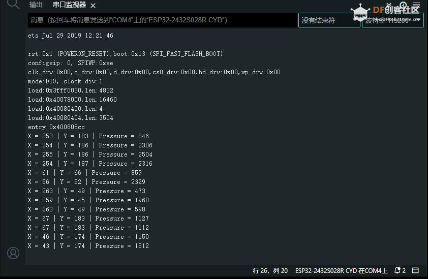 【花雕学编程】Arduino动手做（238）--ESP32 CYD 测试触摸屏图1