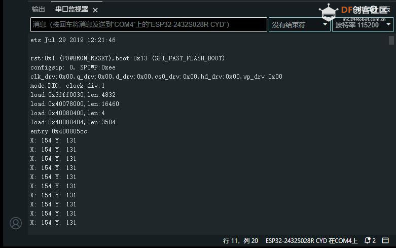 【花雕学编程】Arduino动手做（238）--ESP32 CYD 触屏手指...图1