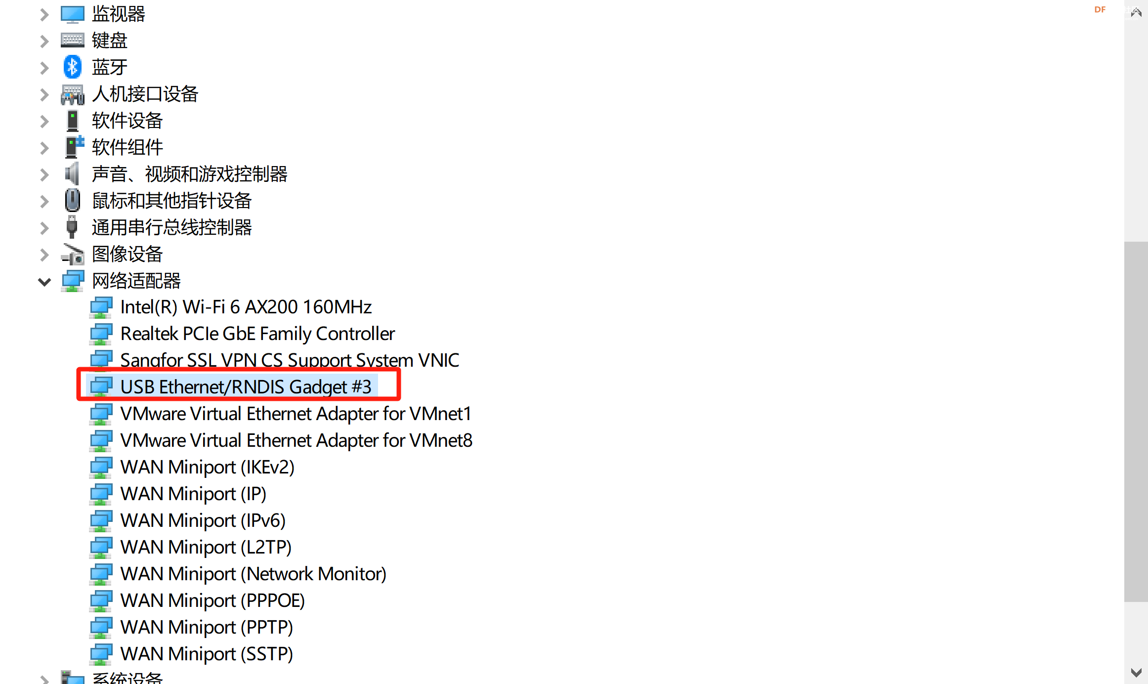 树莓派zero USB虚拟网卡显示网络电缆被拔出图2