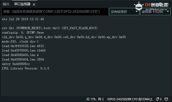 【花雕学编程】Arduino动手做（238）---ESP32 CYD 尝试 LVGL图1