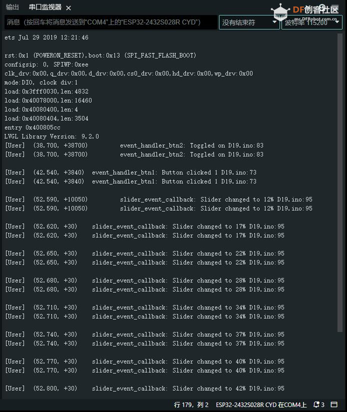 【花雕学编程】Arduino动手做（238）---ESP32 CYD 尝试 LVGL图1