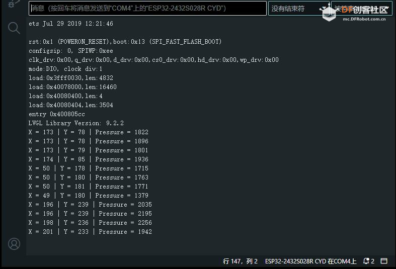 【花雕学编程】Arduino动手做（238）--ESP32 CYD触摸屏校准图1