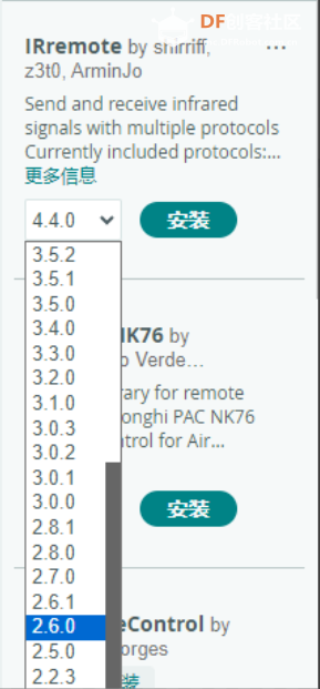 Arduino教程14--红外遥控灯「DFR0100 」图3