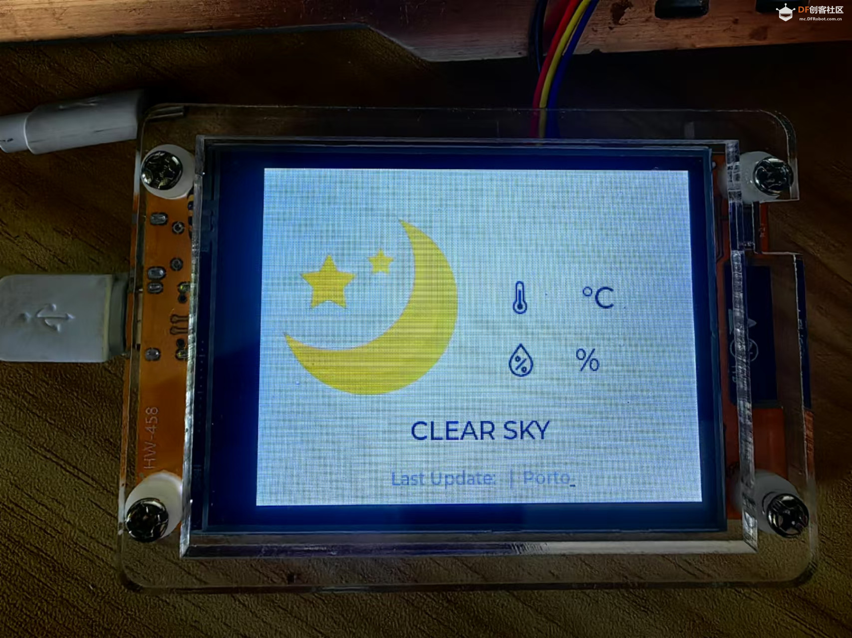 【花雕学编程】Arduino动手做（238）---ESP32 CYD数字气象站图1