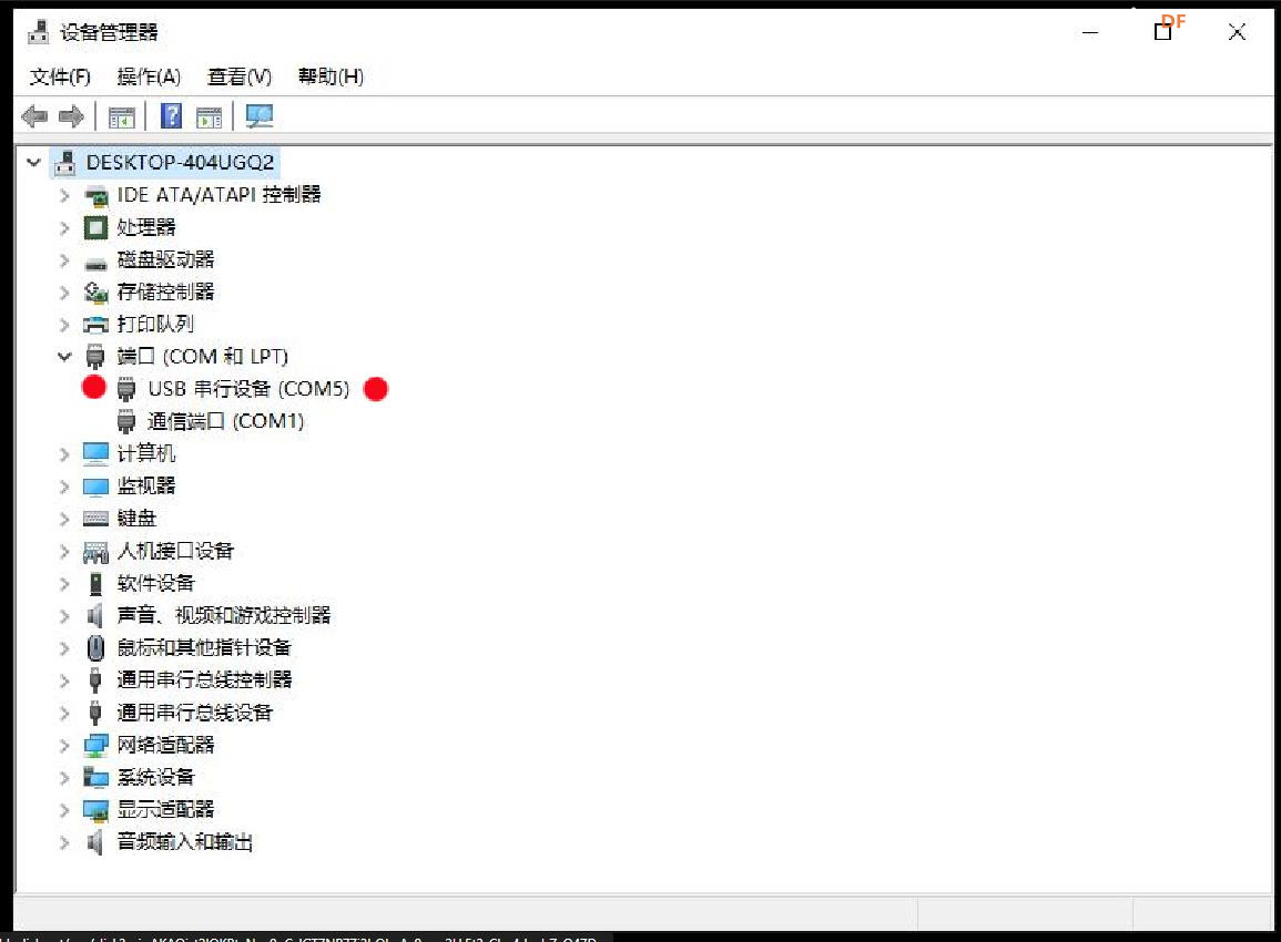 【花雕学编程】行空板 K10的Mind+图形化编程开发环境图1