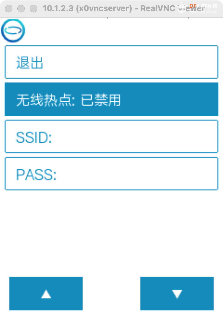 行空板开启热点并切换到WPA2连接图3