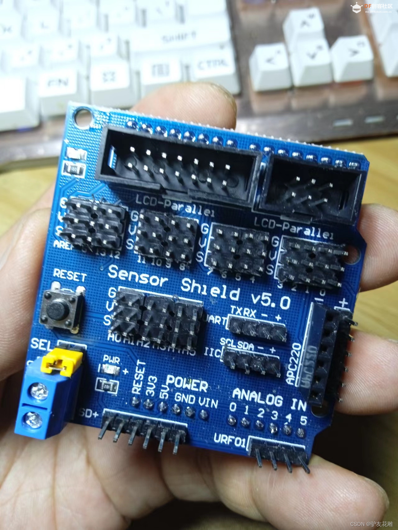 【花雕学编程】常用的Arduino UNO 扩展板/拓展板十二种图1