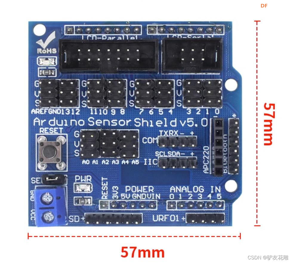 【花雕学编程】常用的Arduino UNO 扩展板/拓展板十二种图1