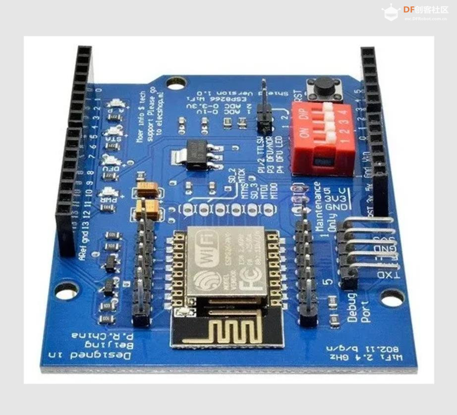 【花雕学编程】常用的Arduino UNO 扩展板/拓展板十二种图1