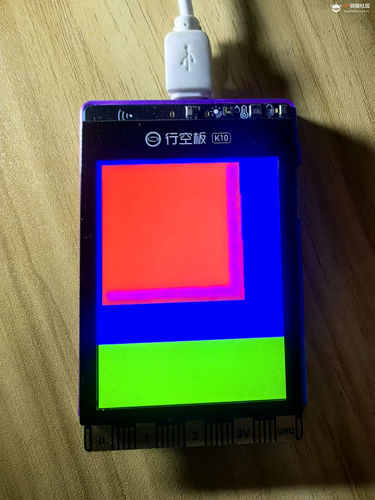 【花雕学编程】行空板K10系列实验之屏幕红蓝色多彩矩形图1
