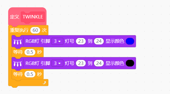 基于自制显示模块制作的桌面数字时钟图17