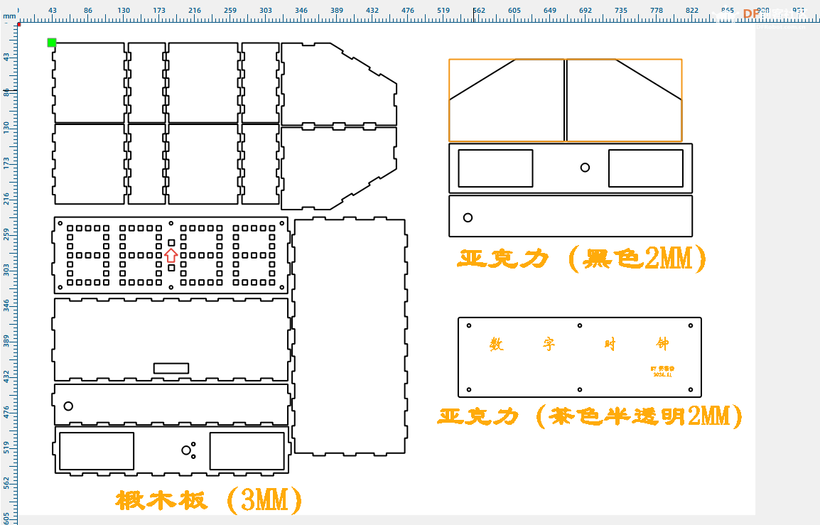 基于自制显示模块制作的桌面数字时钟图19