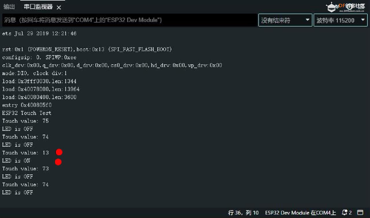 【花雕学编程】Arduino动手做（241）--ESP32 Dev之触摸传感器图1