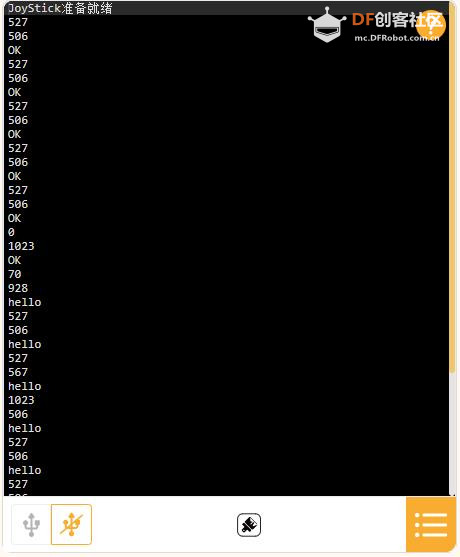 【花雕学编程】Arduino动手做（243）---双路 JoyStick 扩展板图1