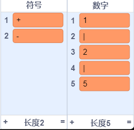 四则运算计算器1/3   真正的计算器图1