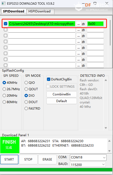 打造 K10 大模型对话机器人(micropython版本)图3