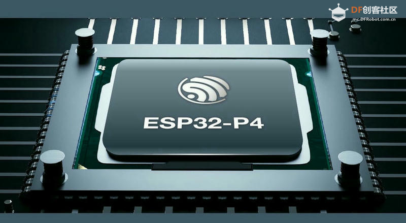 ESP32-P4 微控制器：增强处理能力和 HMI 功能，实现智能...图1