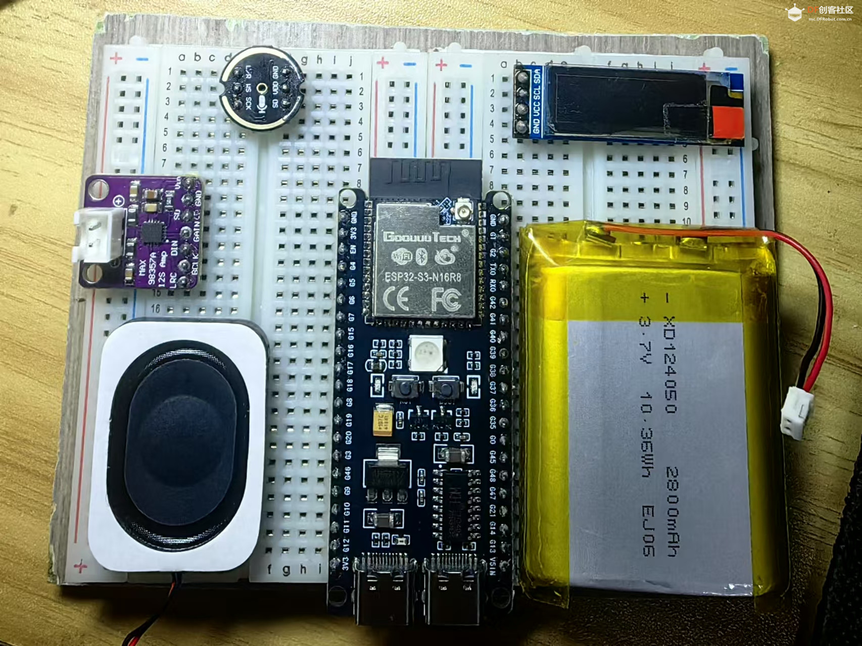 【花雕动手做】基于ESP32S3和通义千问AI语音聊天机器人图1