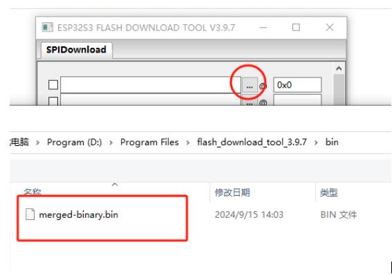 【花雕动手做】基于ESP32S3和通义千问AI语音聊天机器人图1