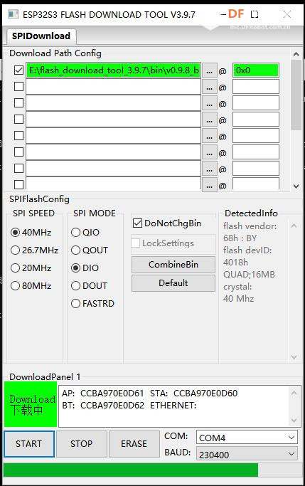 【花雕动手做】基于ESP32S3和通义千问AI语音聊天机器人图1