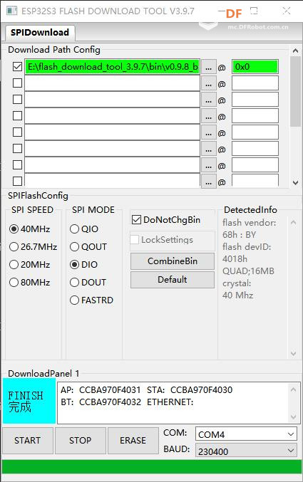 【花雕动手做】基于ESP32S3和通义千问AI语音聊天机器人图2