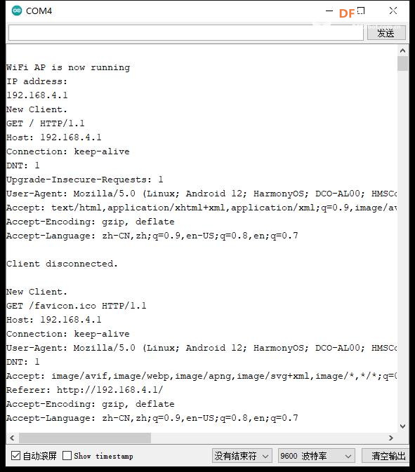 【花雕学编程】Arduino动手做（246）---ESP8266 Web LED 控制图1