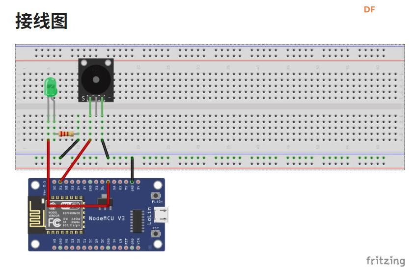 【花雕学编程】Arduino动手做（246）---ESP8266 手机控制组件图1