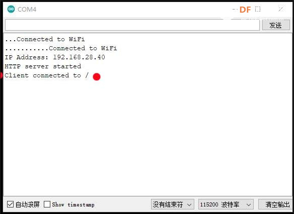 【花雕学编程】Arduino动手做（246）---ESP8266 JSON 客户端图1