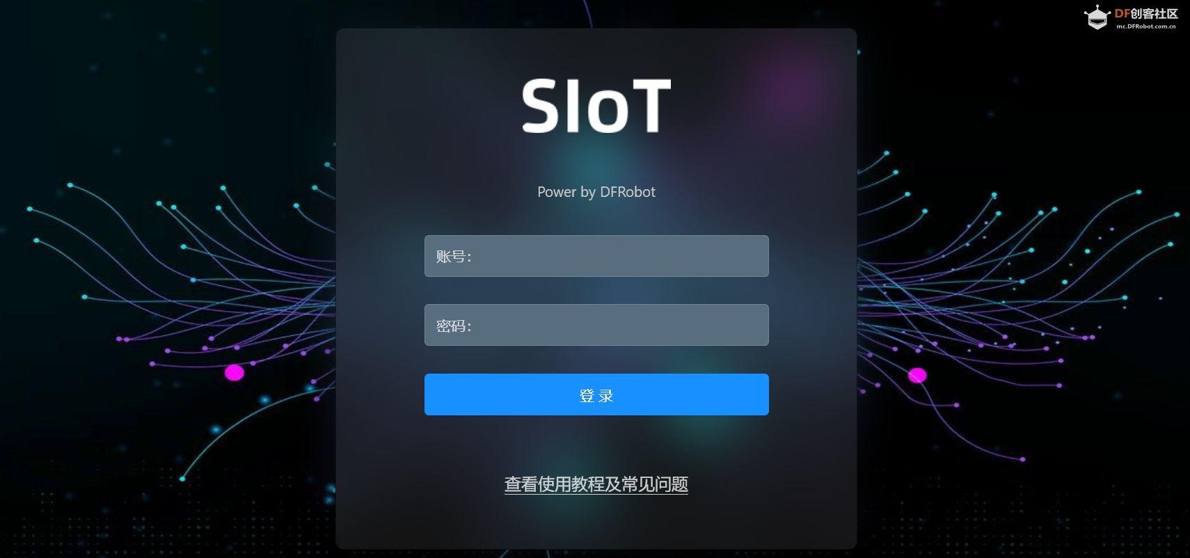 爱心远程求助——基于SIOT平台的行空板K10项目图8