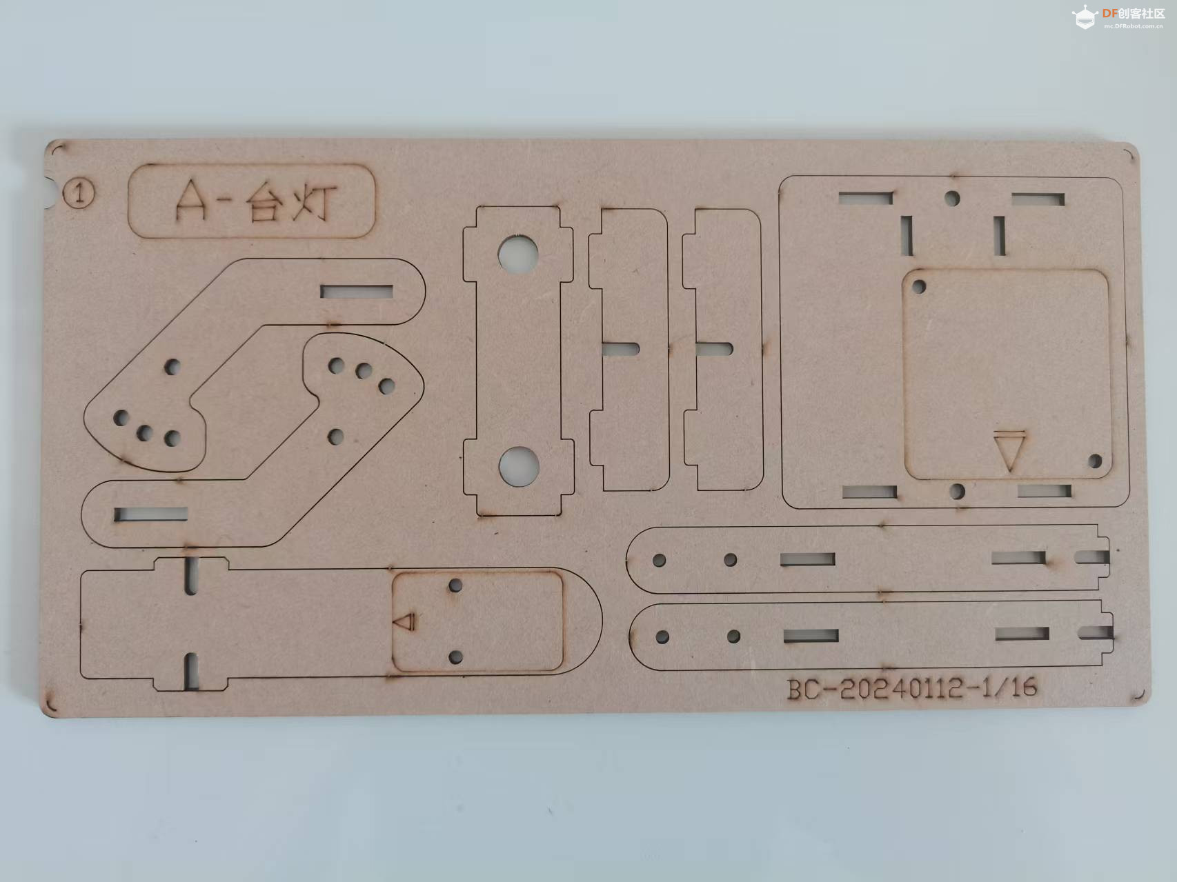 行空板K10物联网伙伴灯图2