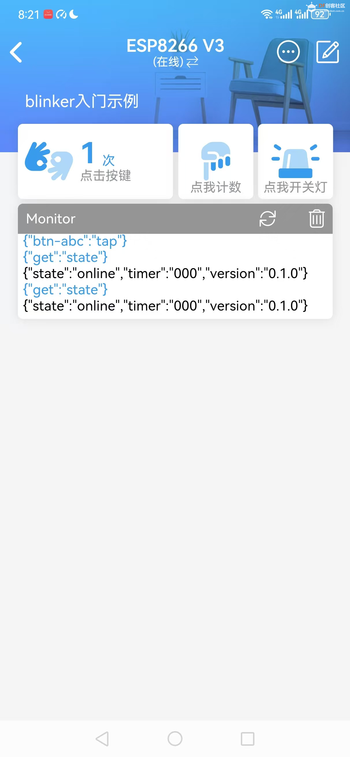 【花雕学编程】Arduino动手做（246）--ESP8266 blinker解决方案图1