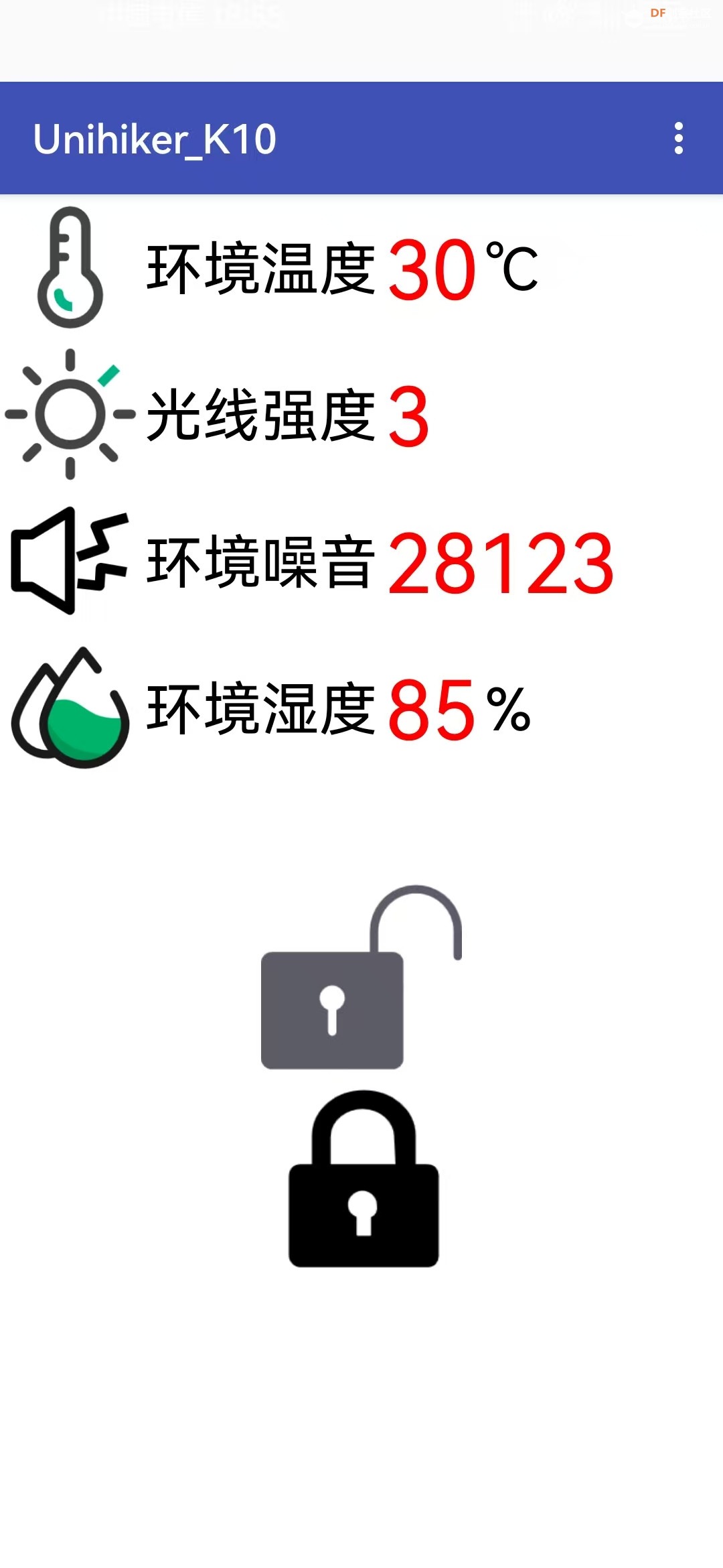 行空板K10+APP Inventor制作的物联网模拟人脸识别门禁图16