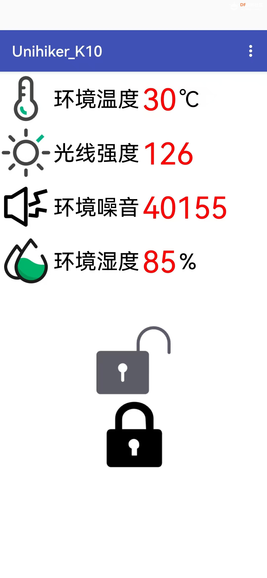 行空板K10+APP Inventor制作的物联网模拟人脸识别门禁图17